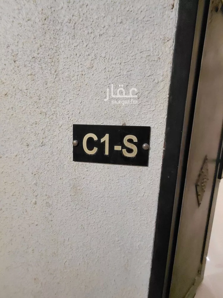 شقة للإيجار في شارع الحوي, حي العقيق, مدينة الرياض, منطقة الرياض صورة 3