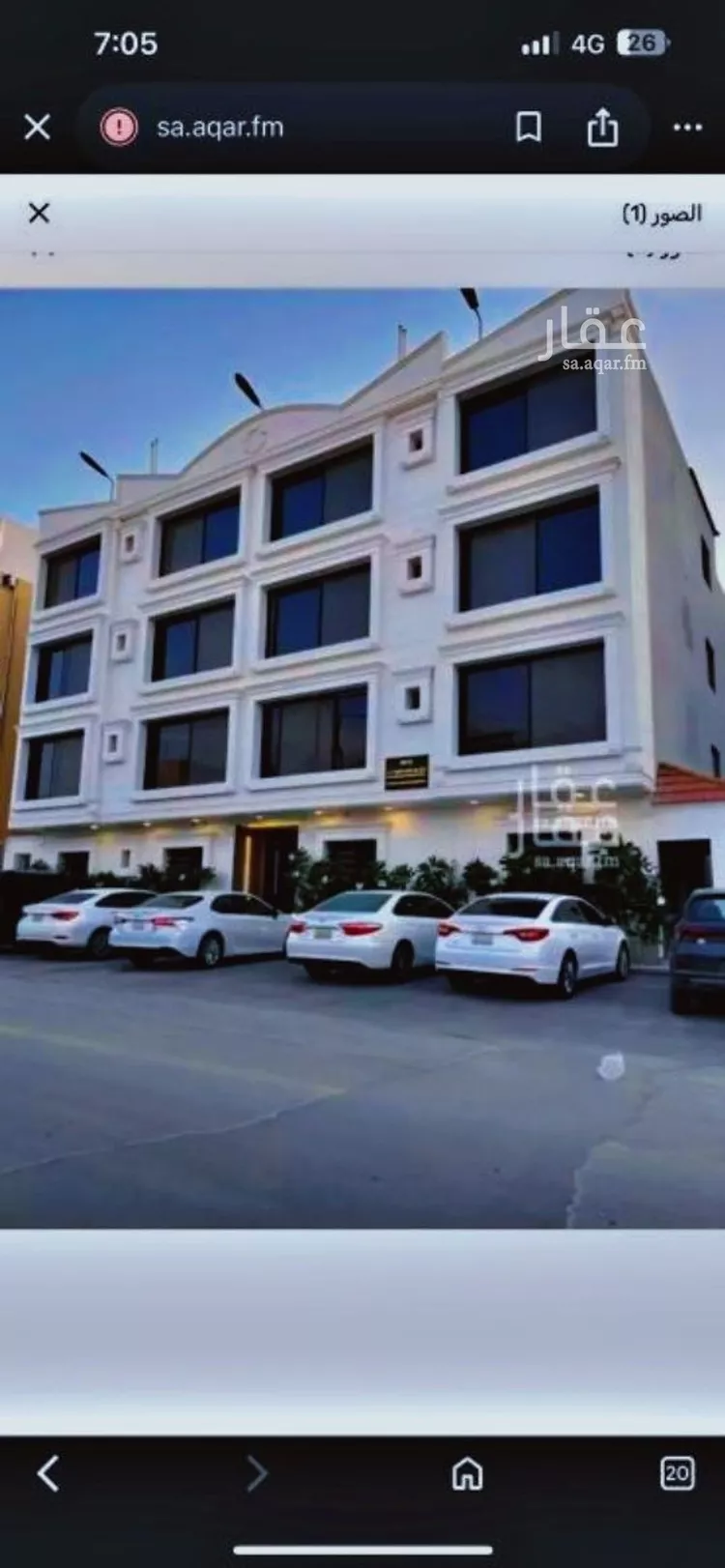 Apartment for Rent in Riyadh Al Aqiq