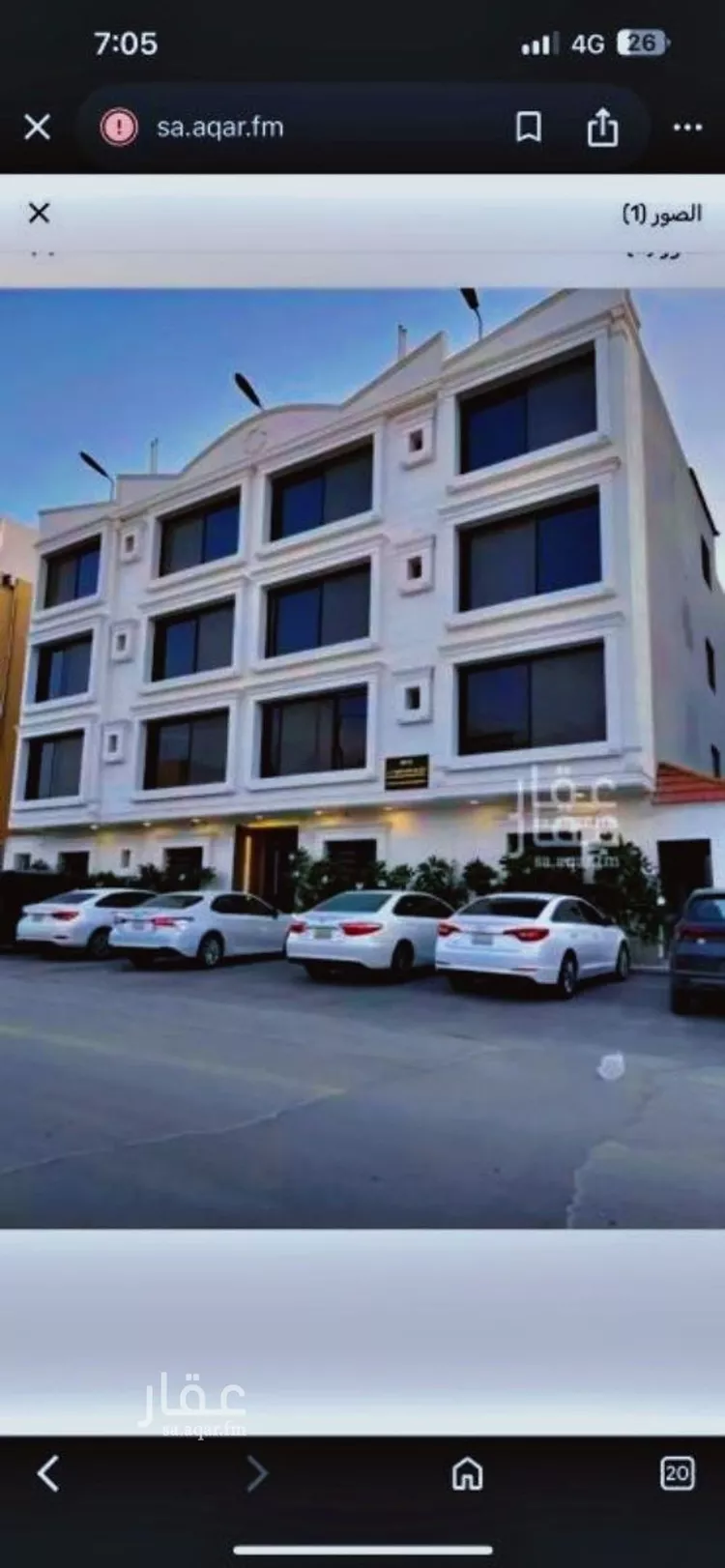 Apartment for Rent in Riyadh Al Aqiq