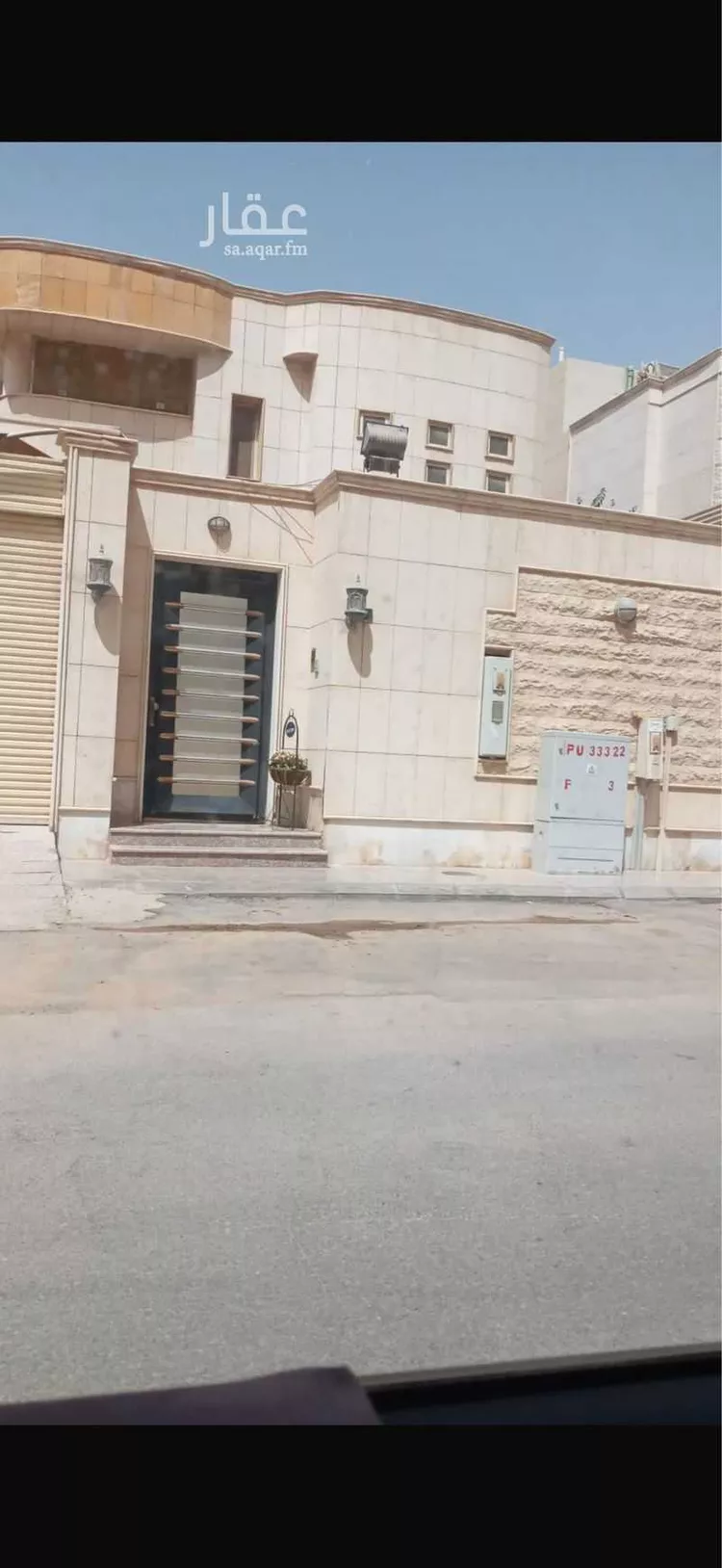 فيلا للبيع في شارع أركان, حي الندى, مدينة الرياض, منطقة الرياض