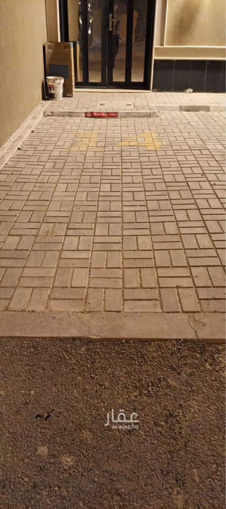 شقة للإيجار في شارع  الاوزاعي, حي العارض, مدينة الرياض, منطقة الرياض صورة 3