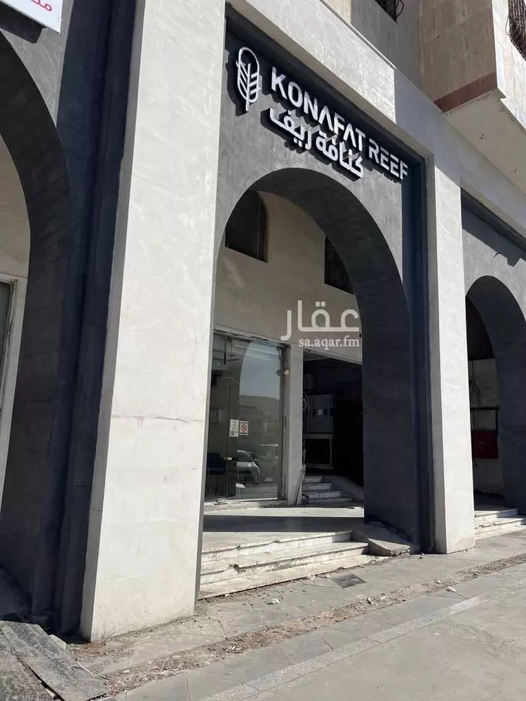محل للإيجار في طريق الملك عبدالله الفرعي ، حي القبلتين ، المدينة المنورة ، منطقة المدينة المنورة صورة 2