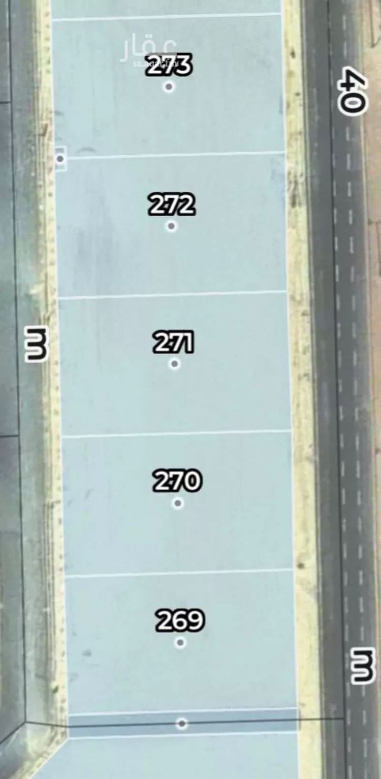 أرض للبيع في حي النظيم, مدينة الرياض, منطقة الرياض صورة 2