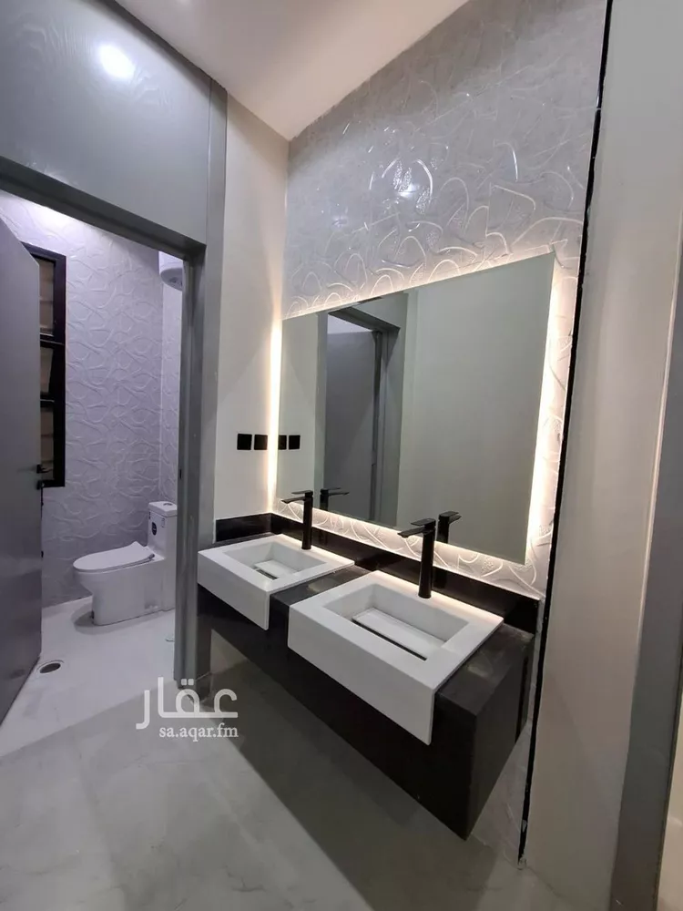 Floor for Sale in Riyadh Dhahrat Namar 7