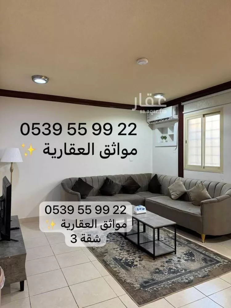 شقة للإيجار في شارع ابو بكر الزبيدي, حي النخيل, مدينة بريدة, منطقة القصيم صورة 4