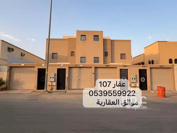 شقة للإيجار في شارع عمارة ابن الوليد, حي النخيل, مدينة بريده, منطقة القصيم
