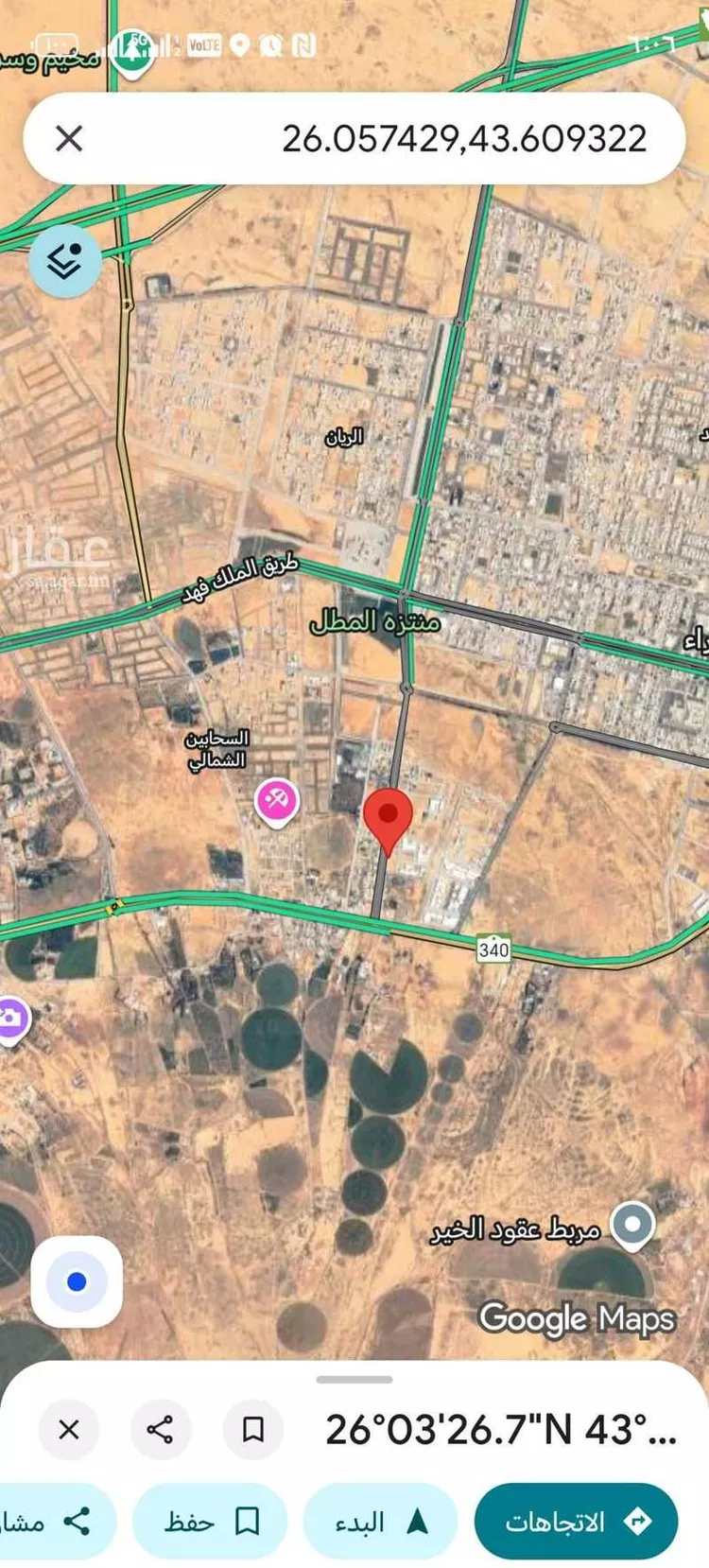 أرض للبيع في شارع طريق الملك عبدالله, حي الصناعية, مدينة الخبراء والسحابين, منطقة القصيم