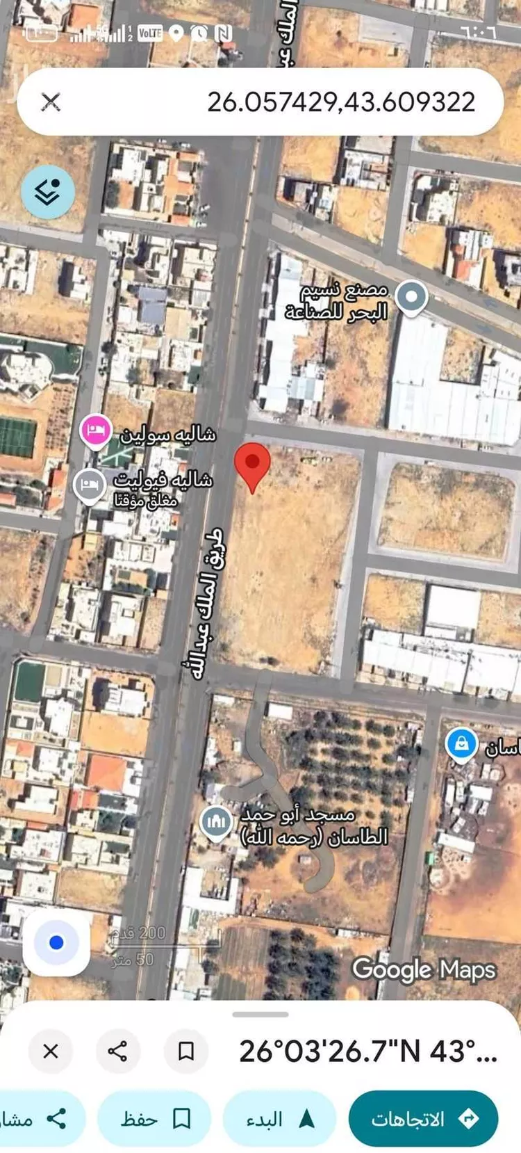 أرض للبيع في شارع طريق الملك عبدالله, حي الصناعية, مدينة الخبراء والسحابين, منطقة القصيم صورة 5