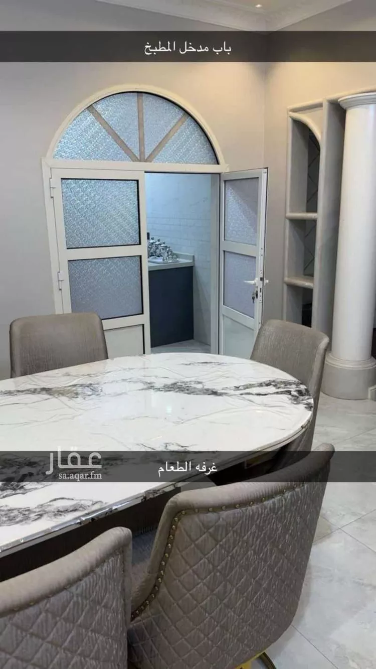 فيلا للبيع في شارع السرو, حي الدار البيضاء, مدينة الرياض, منطقة الرياض 11