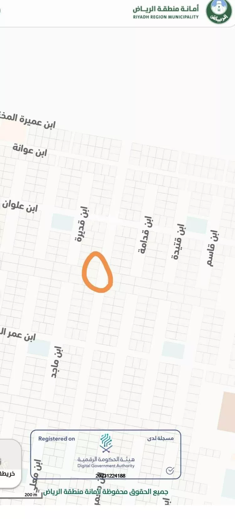 أرض للبيع في شارع ابن عوانة, حي الواحة, مدينة الخرج, منطقة الرياض صورة 3