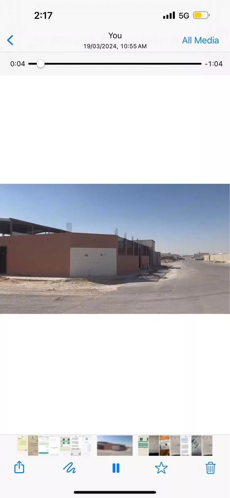 مستودع للإيجار في شارع النبل, حي المصفاة, مدينة الرياض, منطقة الرياض صورة 2