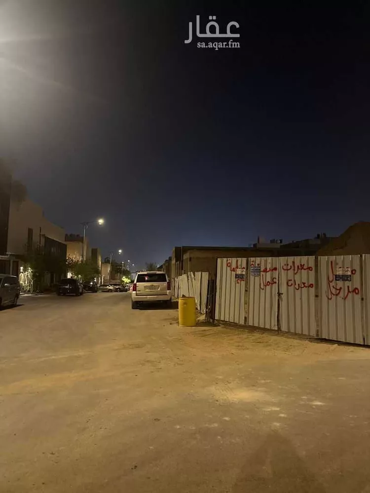 أرض للبيع في شارع إبراهيم بن عمر الدميري, حي النرجس, مدينة الرياض, منطقة الرياض 5