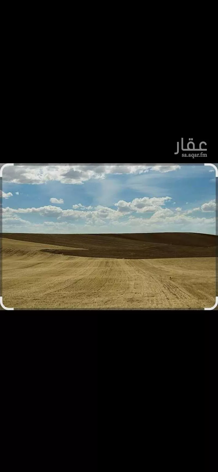 أرض للبيع في مدينة المزاحمية, منطقة الرياض