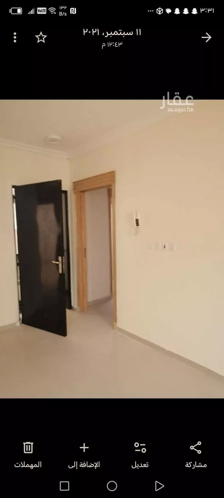 شقة للإيجار في شارع عبدالله العيوني ، حي طويق ، الرياض ، منطقة الرياض