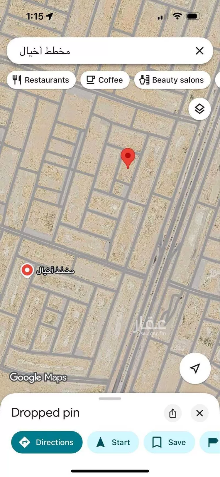 أرض للبيع في شارع المغلوث, حي المطار, مدينة الدمام, المنطقة الشرقية