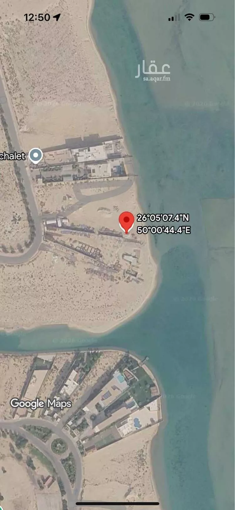 Land for Sale in Al Khobar Al Murjan