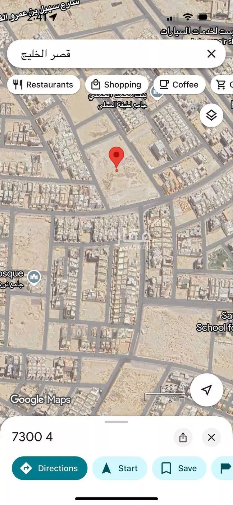 أرض للبيع في حي المنتزة, مدينة الدمام, المنطقة الشرقية