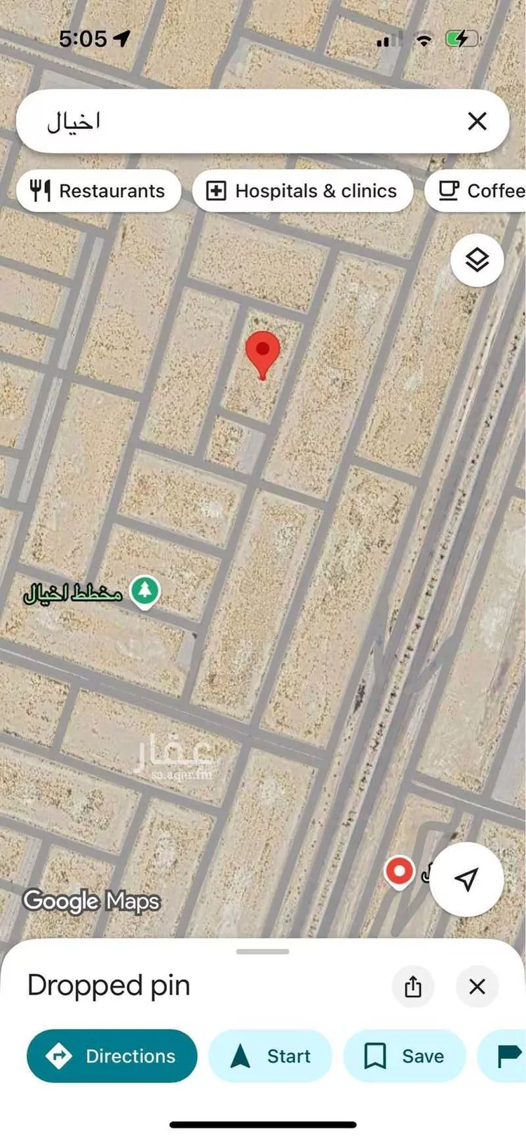 أرض للبيع في شارع المغلوث, حي المطار, مدينة الدمام, المنطقة الشرقية