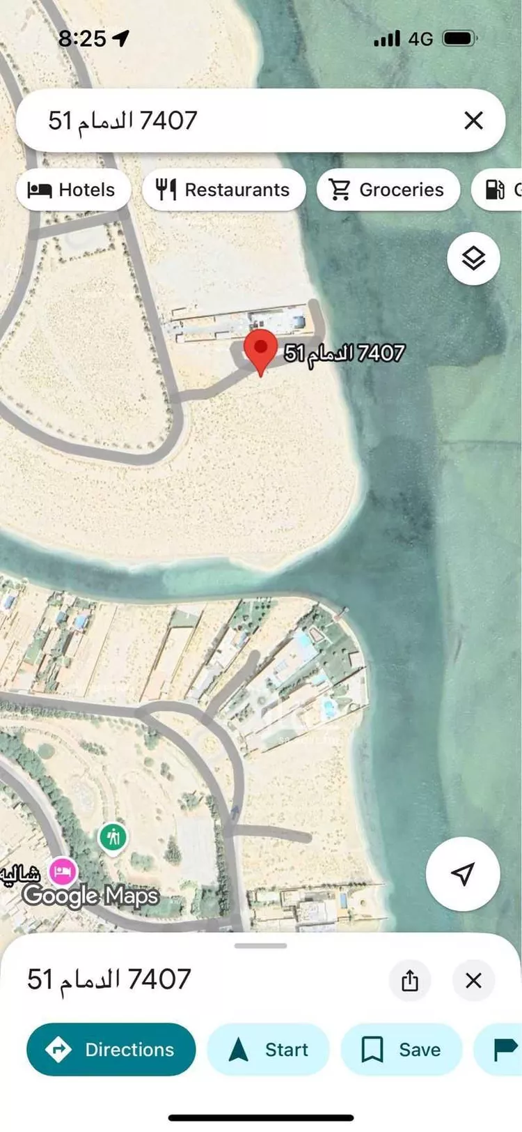 أرض للبيع في شارع الدمام 51, حي شاطئ نصف القمر, مدينة الدمام, المنطقة الشرقية