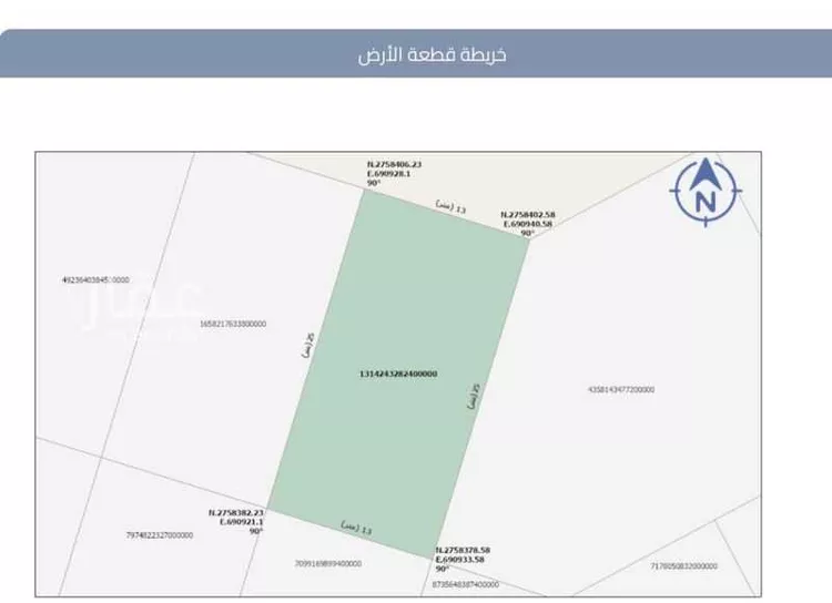 أرض للبيع في شارع 2913174, حي المرجان, مدينة الرياض, منطقة الرياض صورة 2