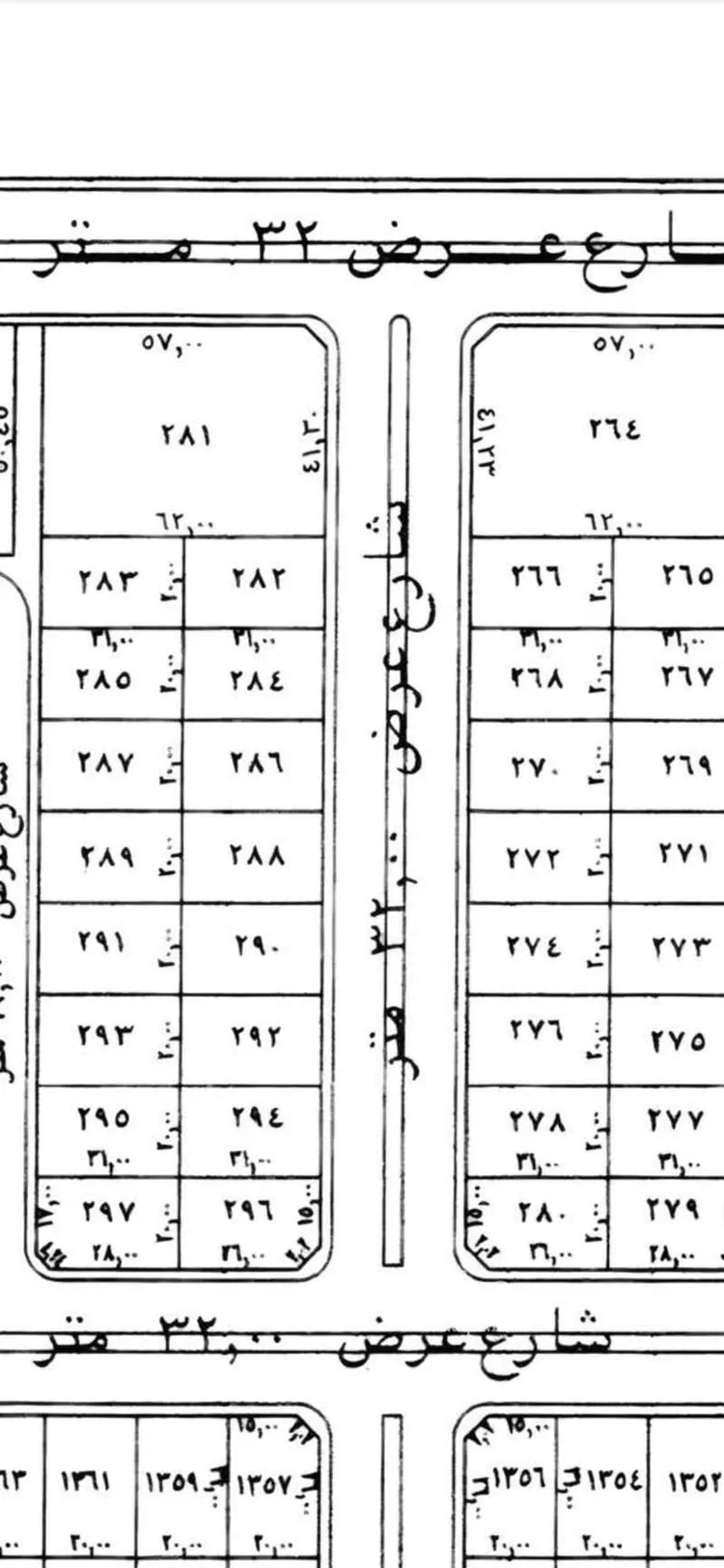 Land for Sale in Jeddah Az Zomorod