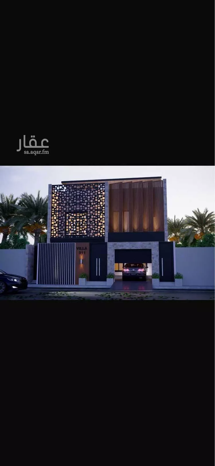 Villa for Sale in Riyadh Al Mahdiyah