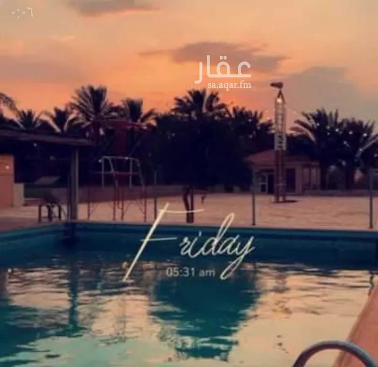 شاليه واستراحة للحجز في شارع المزاحميه 1593 ، محافظة المزاحمية ، المزاحمية صورة 3