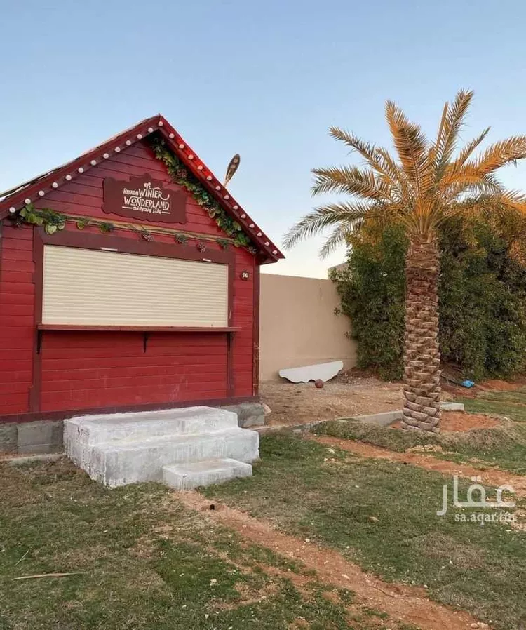 شاليه واستراحة للحجز في شارع المزاحميه 1593 ، محافظة المزاحمية ، المزاحمية 8