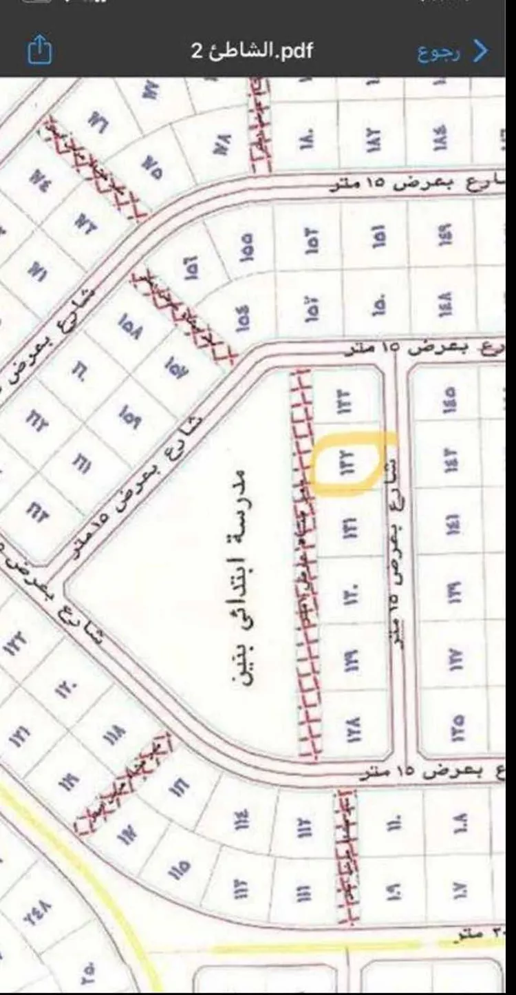 أرض للبيع في القنفذة صورة 2