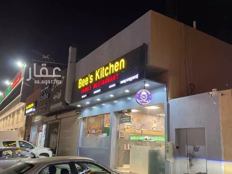 عمارة للبيع في شارع احمد بن الخطاب, حي طويق, مدينة الرياض, منطقة الرياض