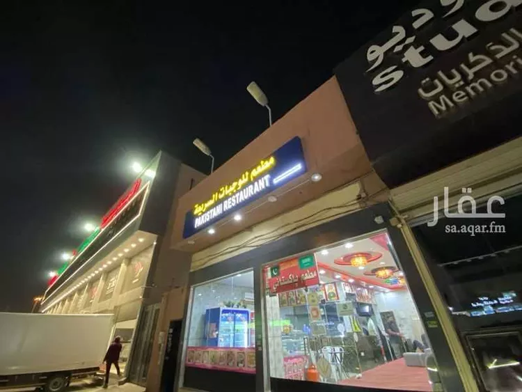 Building for Sale in Riyadh Tuwaiq صورة 5