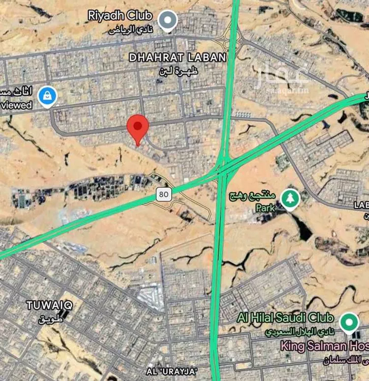 Land for Sale in Riyadh Dhahrat Laban صورة 2