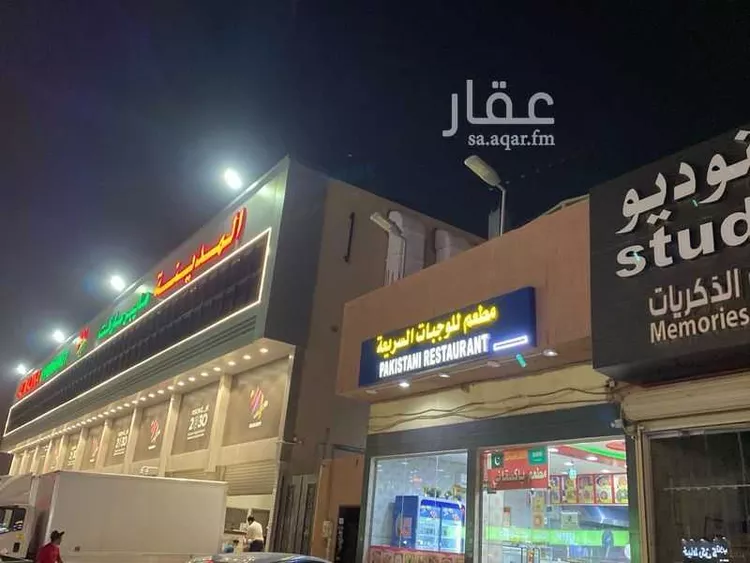 Building for Sale in Riyadh Tuwaiq صورة 3