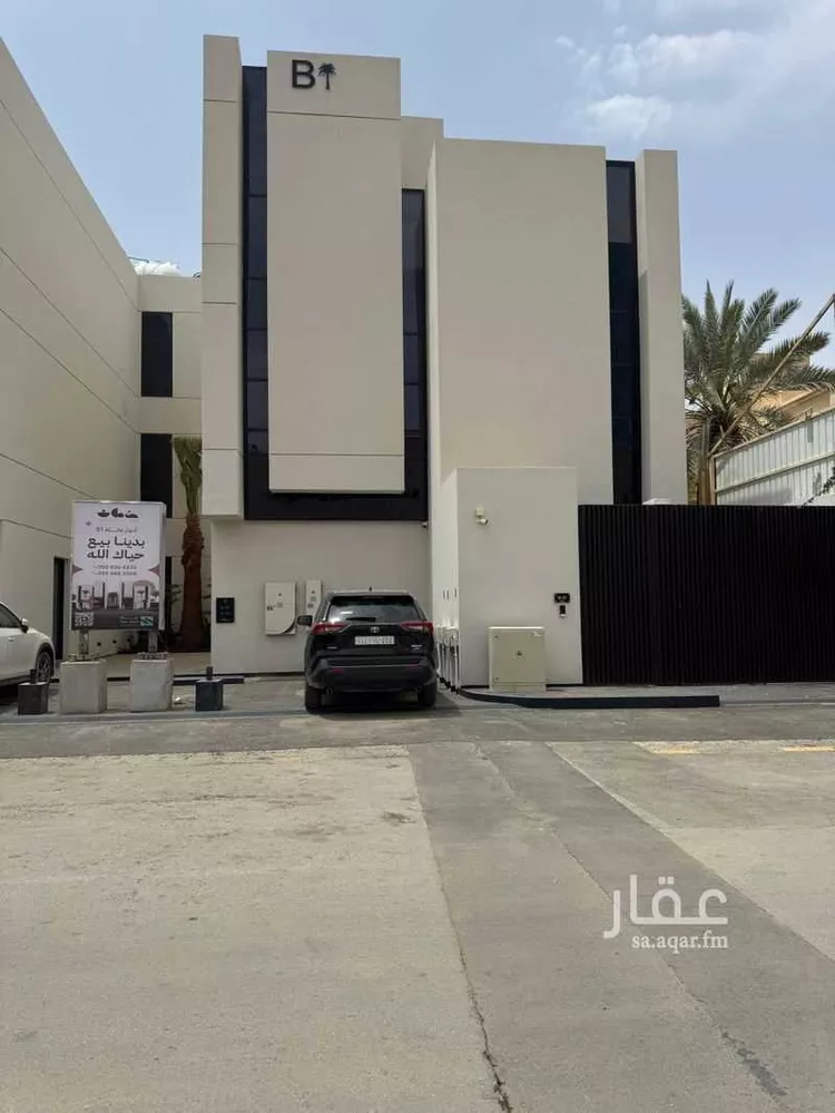 شقة للإيجار في شارع الساره, حي العقيق, مدينة الرياض, منطقة الرياض