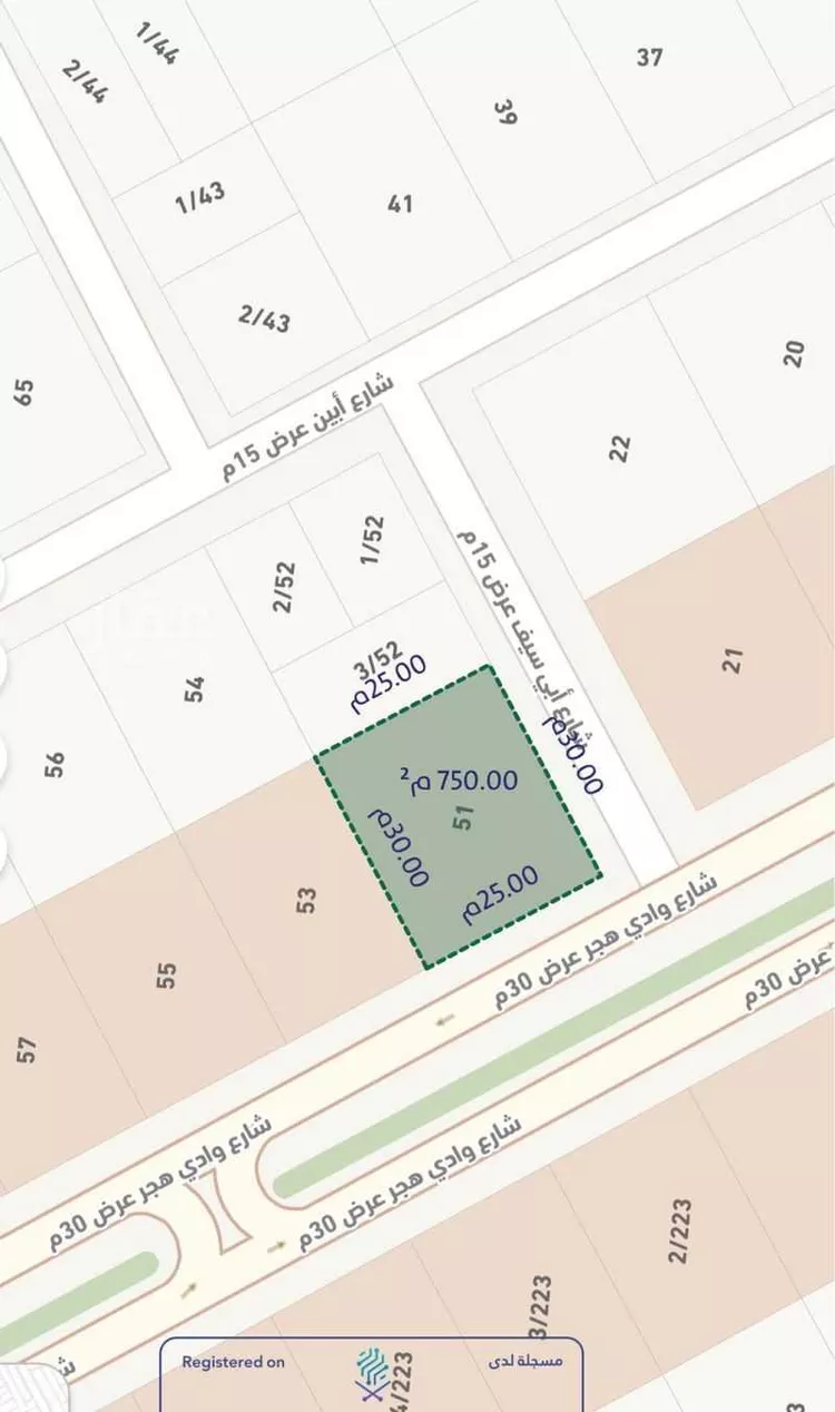 Land for Rent in Riyadh Ad Dar Al Baida صورة 2