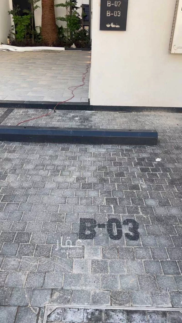 Apartment for Rent in Riyadh Al Aqiq صورة 5