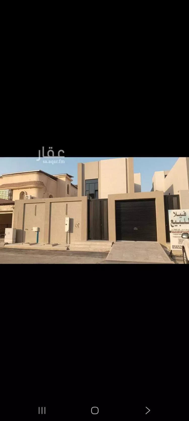 Villa for Sale in Dammam Al Jamiyin