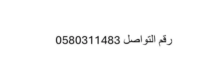 شقة للإيجار في شارع إبراهيم الأوسي, حي المروة, مدينة جدة, منطقة مكة المكرمة صورة 2