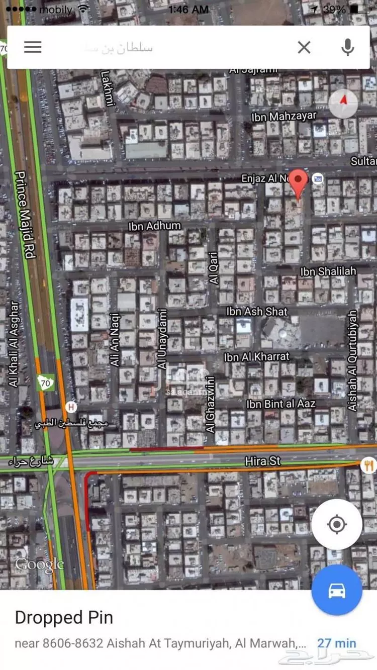 شقة للإيجار في شارع إبراهيم البكري, حي المروة, مدينة جدة, منطقة مكة المكرمة