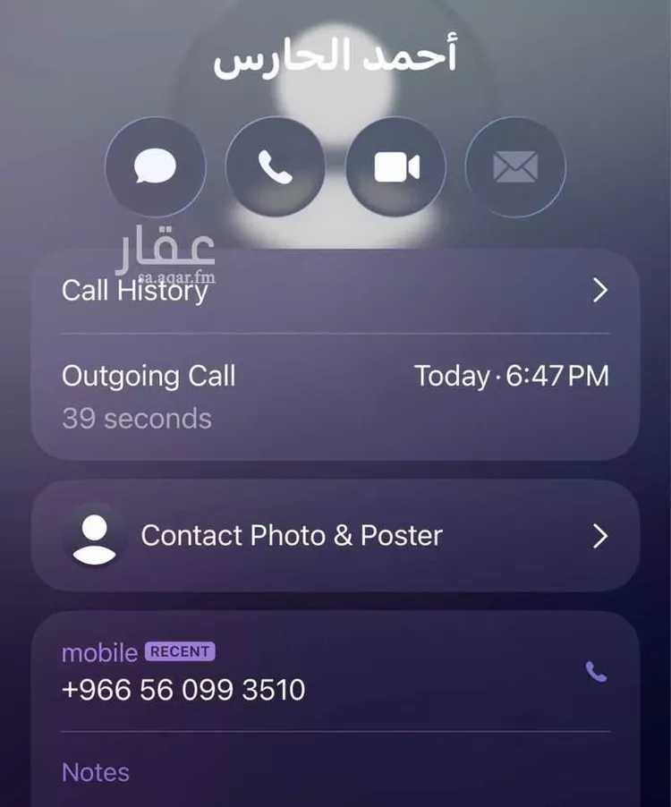 شقة للإيجار في شارع إبراهيم البكري, حي المروة, مدينة جدة, منطقة مكة المكرمة صورة 4