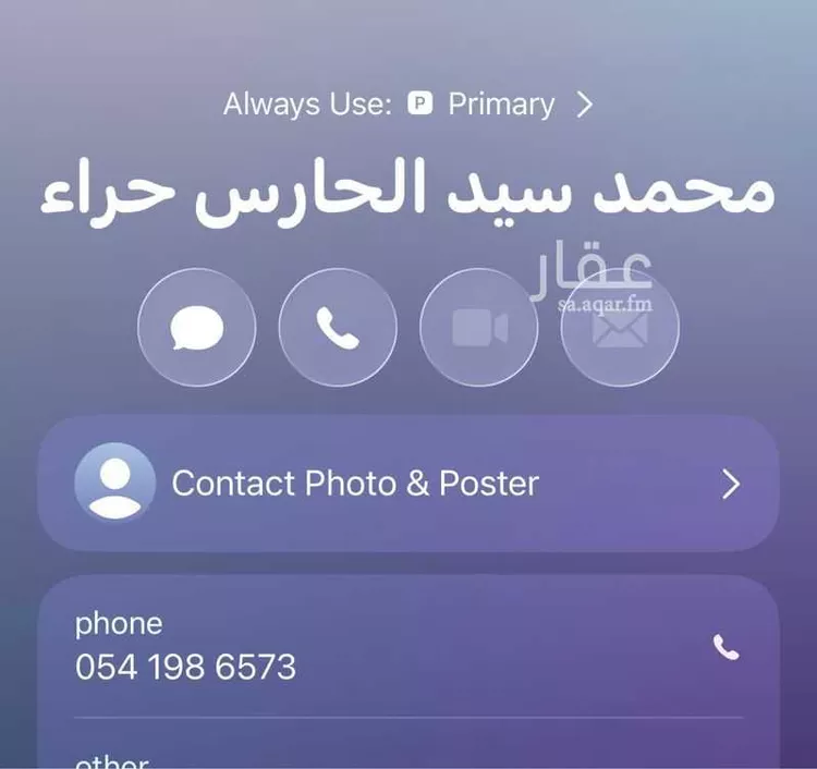 شقة للإيجار في شارع المنيني, حي المروة, مدينة جدة, منطقة مكة المكرمة صورة 2