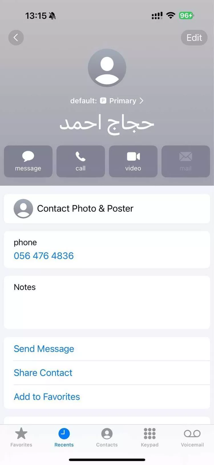 شقة للإيجار في شارع عبدالله بن عبدالوهاب, حي الصفاء, مدينة جدة, منطقة مكة المكرمة صورة 2