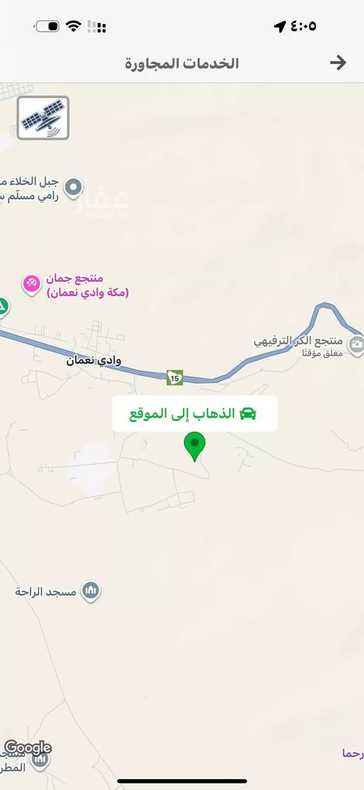 أرض للبيع في شارع ال عليه 59, حي ال عليه, مدينة ال عليه, منطقة مكة المكرمة صورة 4
