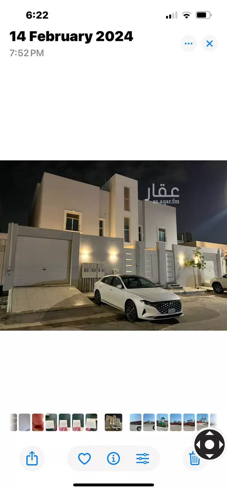 شقة للإيجار في حي ، شارع بطحاء ، ضاحية الملك فهد ، الدمام ، الدمام