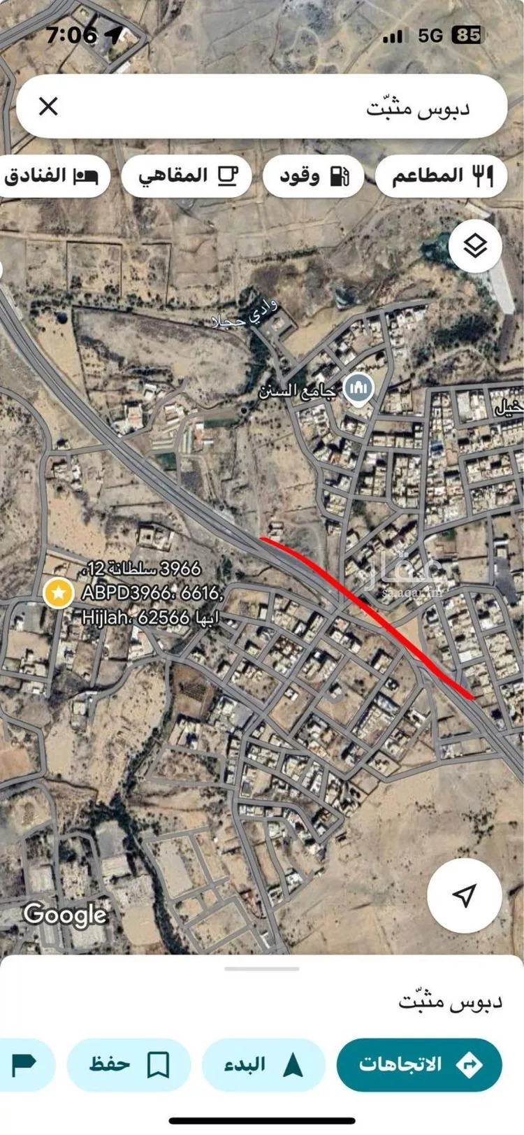 أرض للبيع في شارع جبل الاجداد, حي الزهور, مدينة أبها, منطقة عسير صورة 4