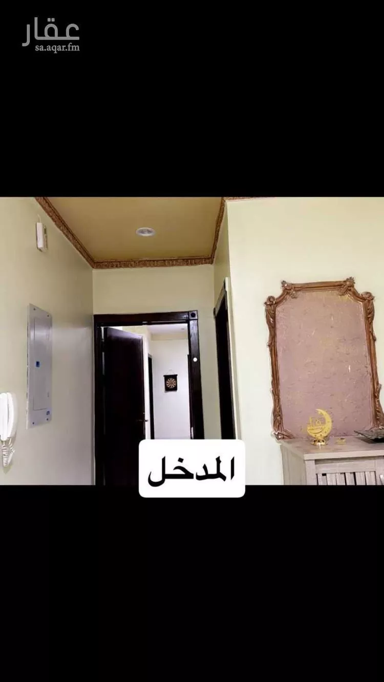 شقة للبيع في شارع الوطن, حي ظهرة لبن, مدينة الرياض, منطقة الرياض