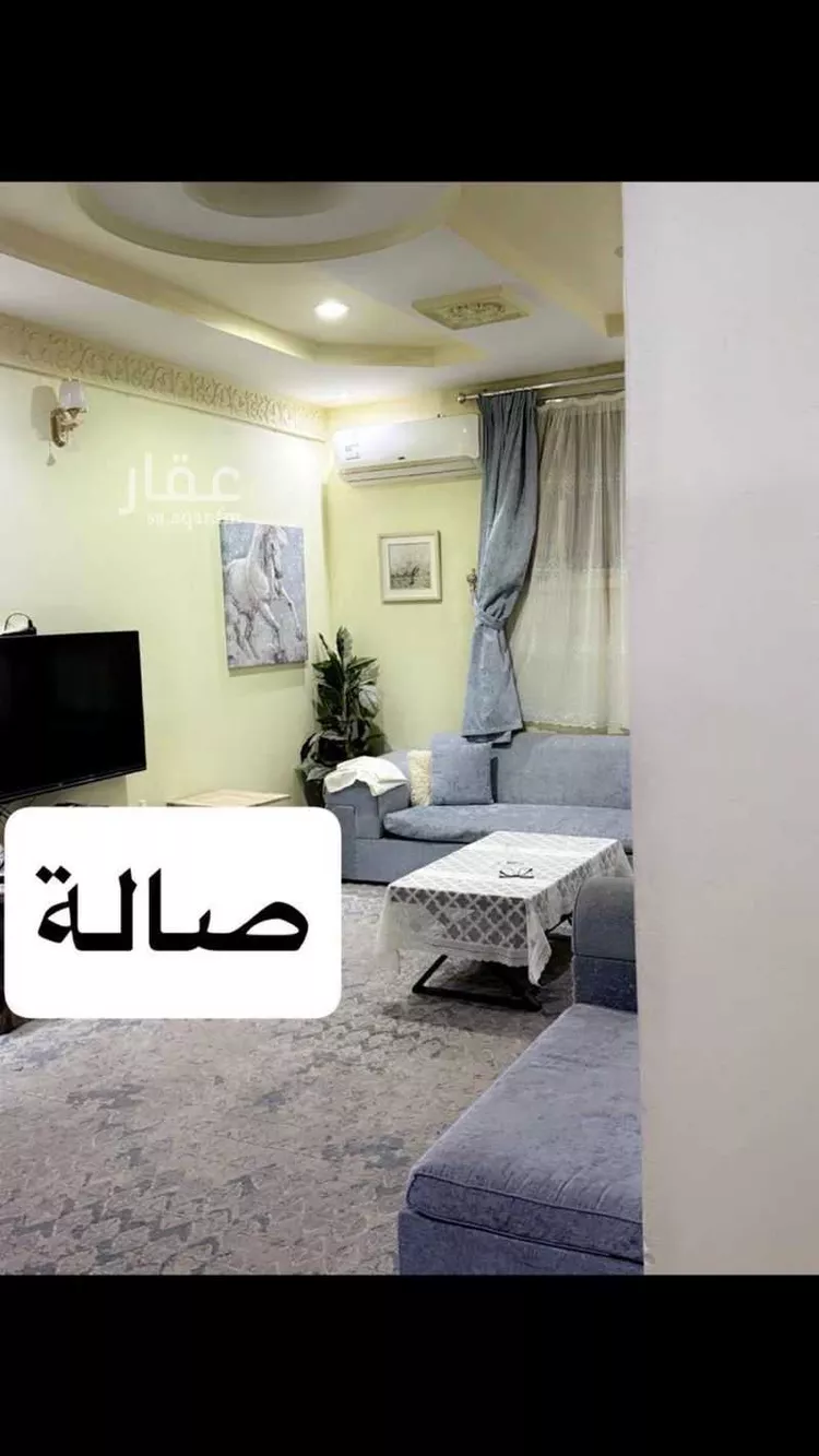 شقة للبيع في شارع الوطن, حي ظهرة لبن, مدينة الرياض, منطقة الرياض صورة 2