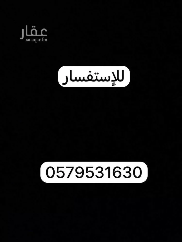 غرفة للإيجار في شارع العام, حي بنبان, مدينة الرياض, منطقة الرياض صورة 4