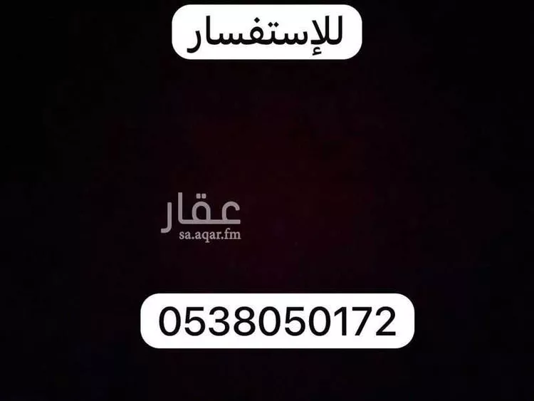 غرفة للإيجار في شارع جبل ازيد, حي العارض, مدينة الرياض, منطقة الرياض 7