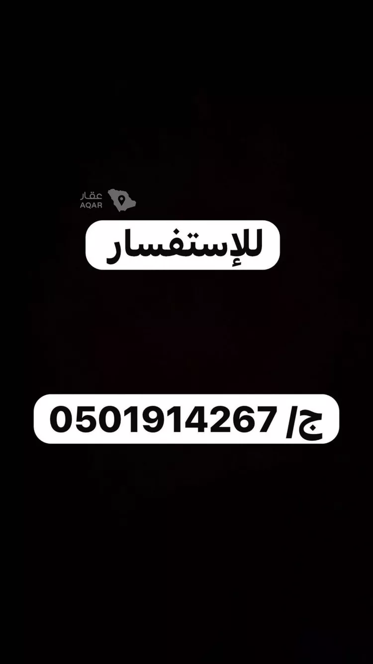 غرفة للإيجار في شارع جبل السوده, حي العارض, مدينة الرياض, منطقة الرياض صورة 2
